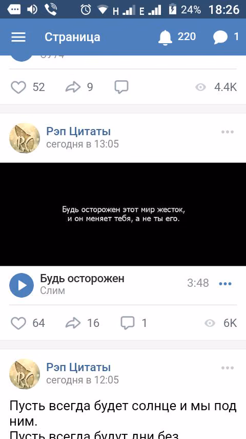 7e10f0aaa0043be67df0174c2d36466c.jpg