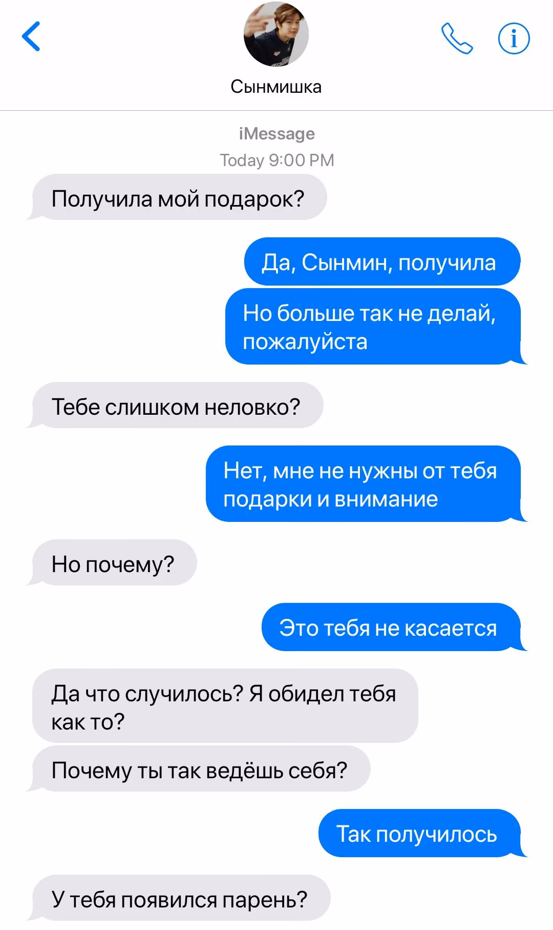 7e1193f4f58a1c6d71ca140a01e09664.avif