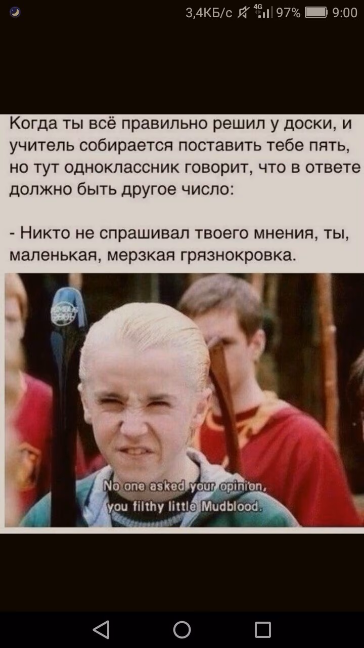 7e11d256ce2fd87702551e046fb56dbe.avif