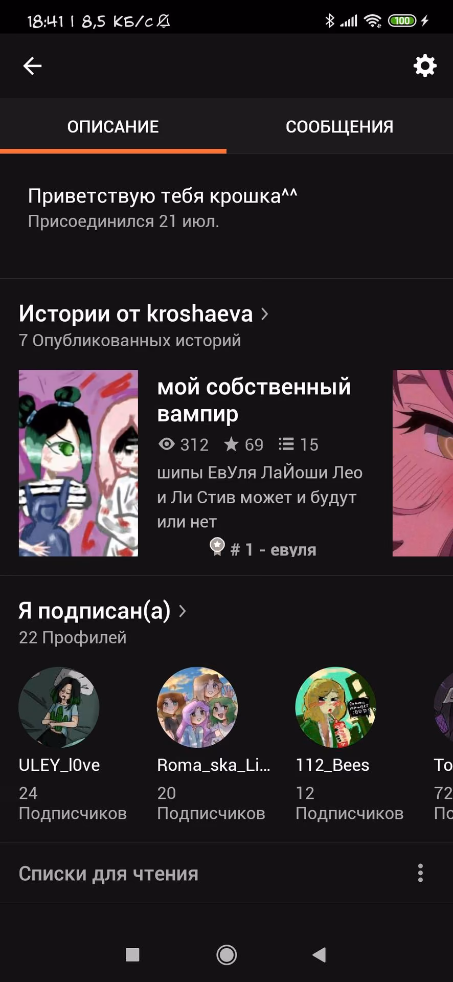 7e14c617681ab54c1fdaf55f63d9bb9e.avif