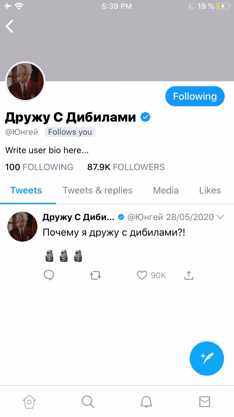 7e1590e5840a56e23d0a72df5bbff179.avif