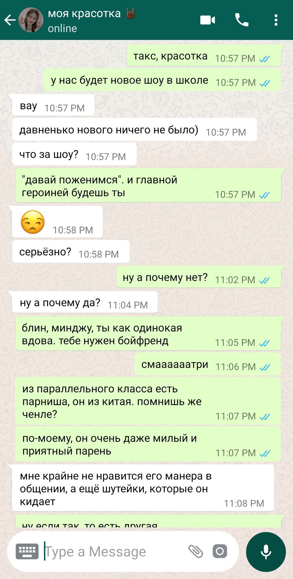 7e18706d35b2a4c116ede97baa8eda15.jpg