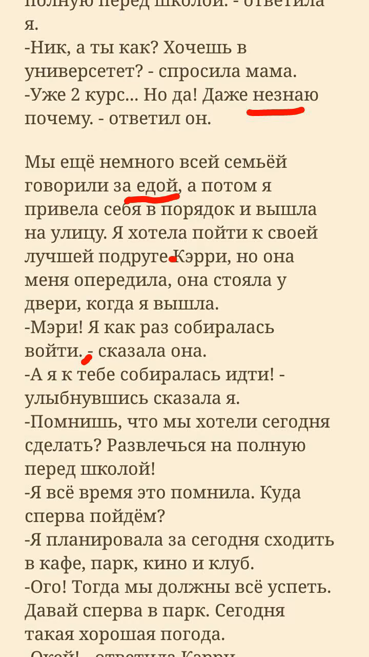 7e19186f9ce17d96d56a679ab57ea6b5.jpg