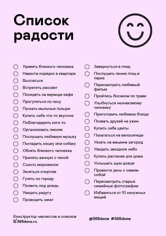 7e196db626d2548b0c23523930b99ebe.avif