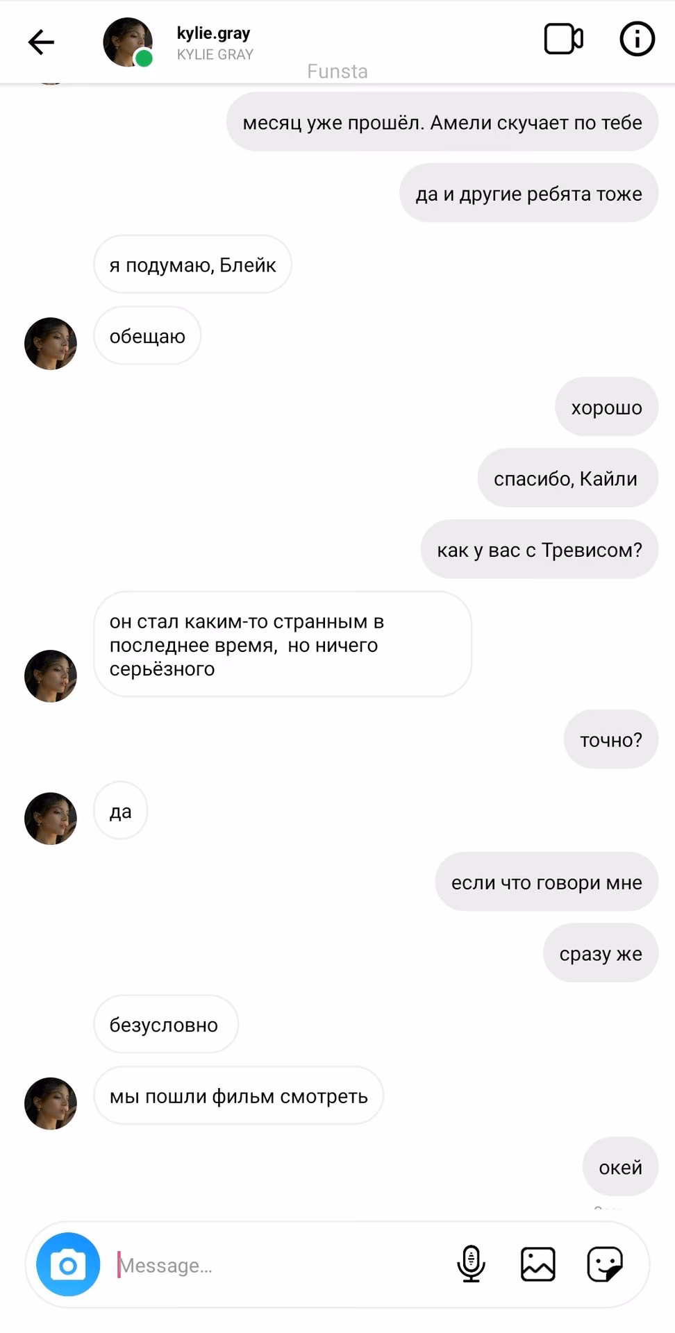 7e1b7b4a0f7eeb10fdfc94a46698c1ea.jpg