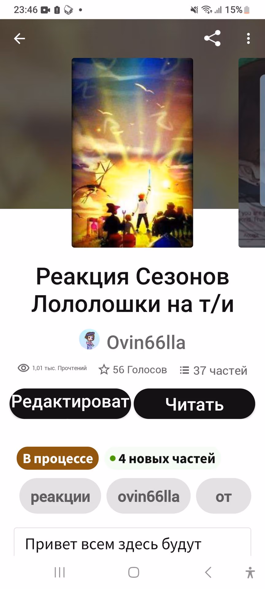 7e1c1bdd61bc83fb485b3d3b4ac35236.avif