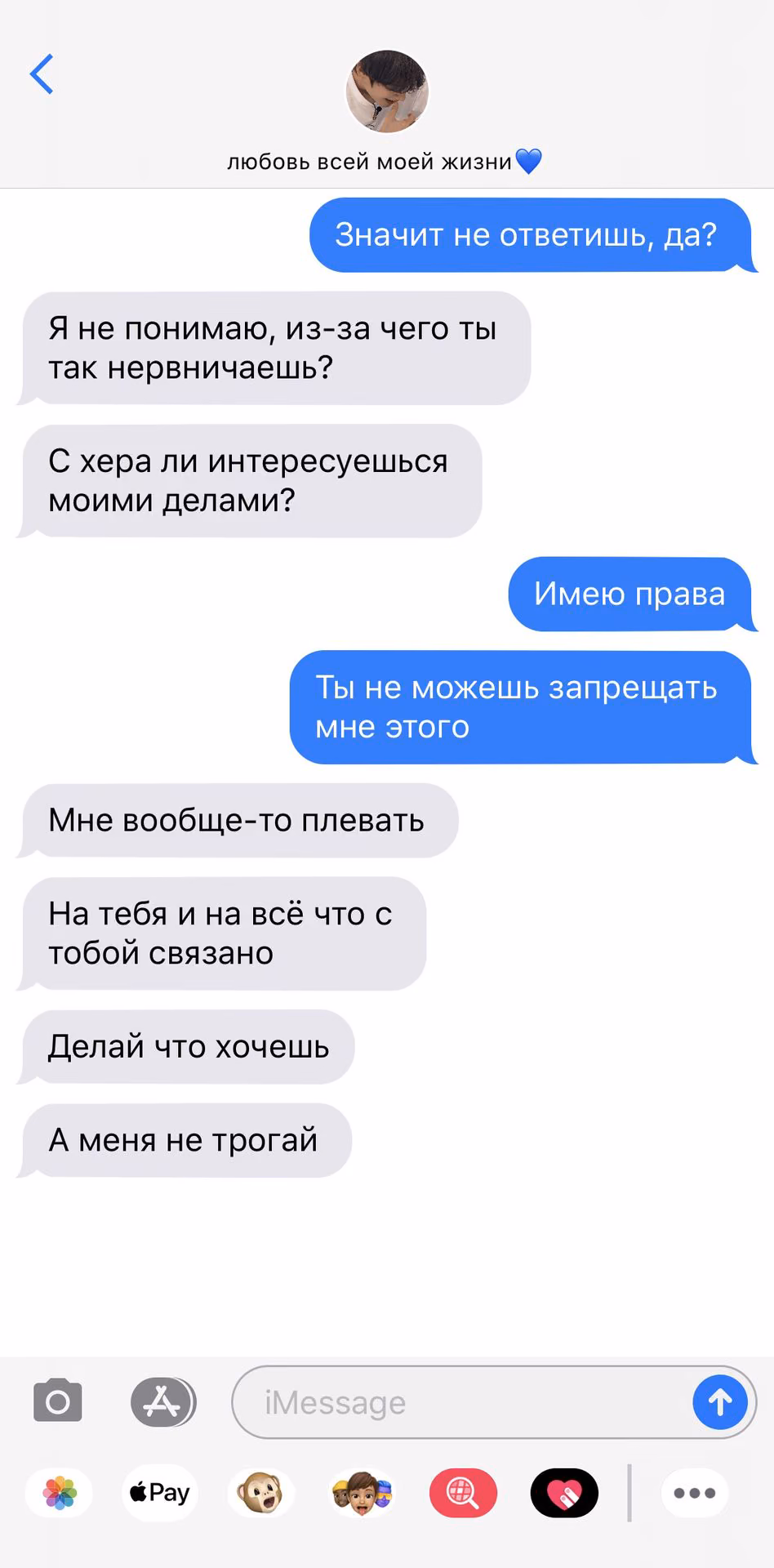 7e1d4274758138cac084810c5e662199.avif