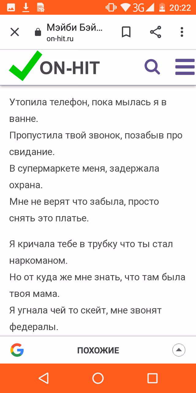 7e1d695fa8d00e20466956a61979889d.avif