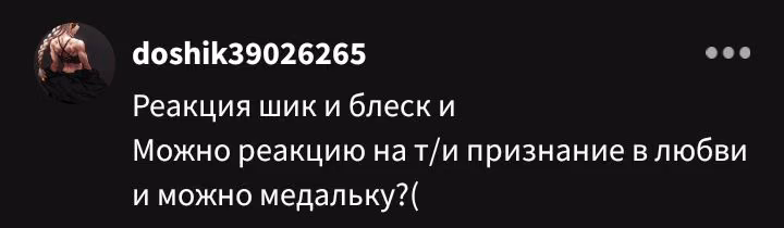 7e1f3216abd0bdee23f173e9bf156f29.avif