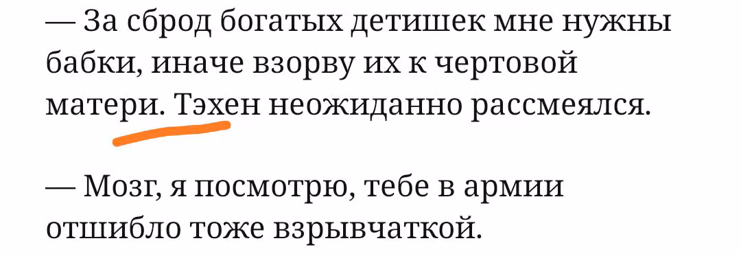 7e20d41f2db0d78c7fec962af24b0968.jpg