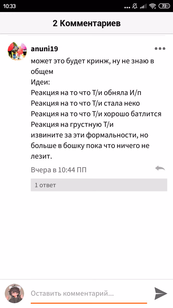 7e23f5baba12b64e46f9b302076b6e83.jpg