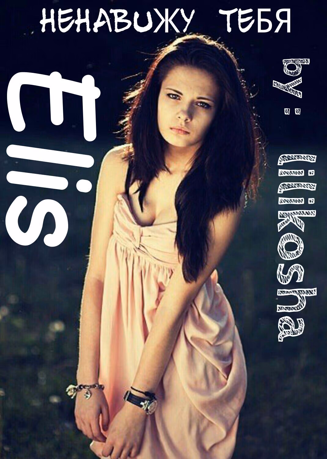 7e25ea940494c0da17dedd10c80f9941.jpg