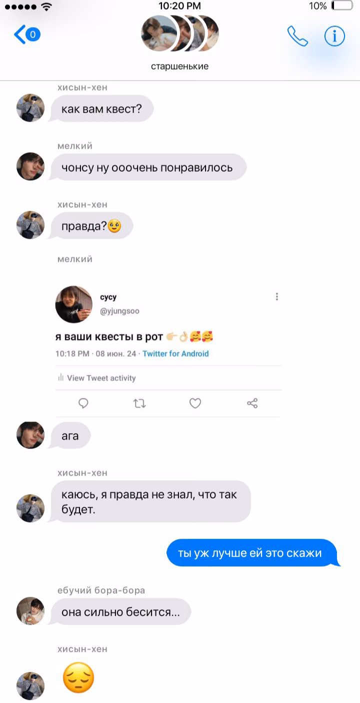 7e273c67d8242b71ad30af160174e990.avif
