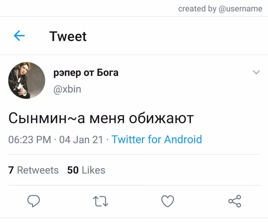 7e29bd7ee618f8463fdaa1befd54e12a.jpg