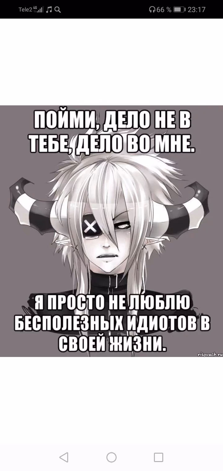 7e2d328491d14c8f8b2acefd1f7bd26d.avif