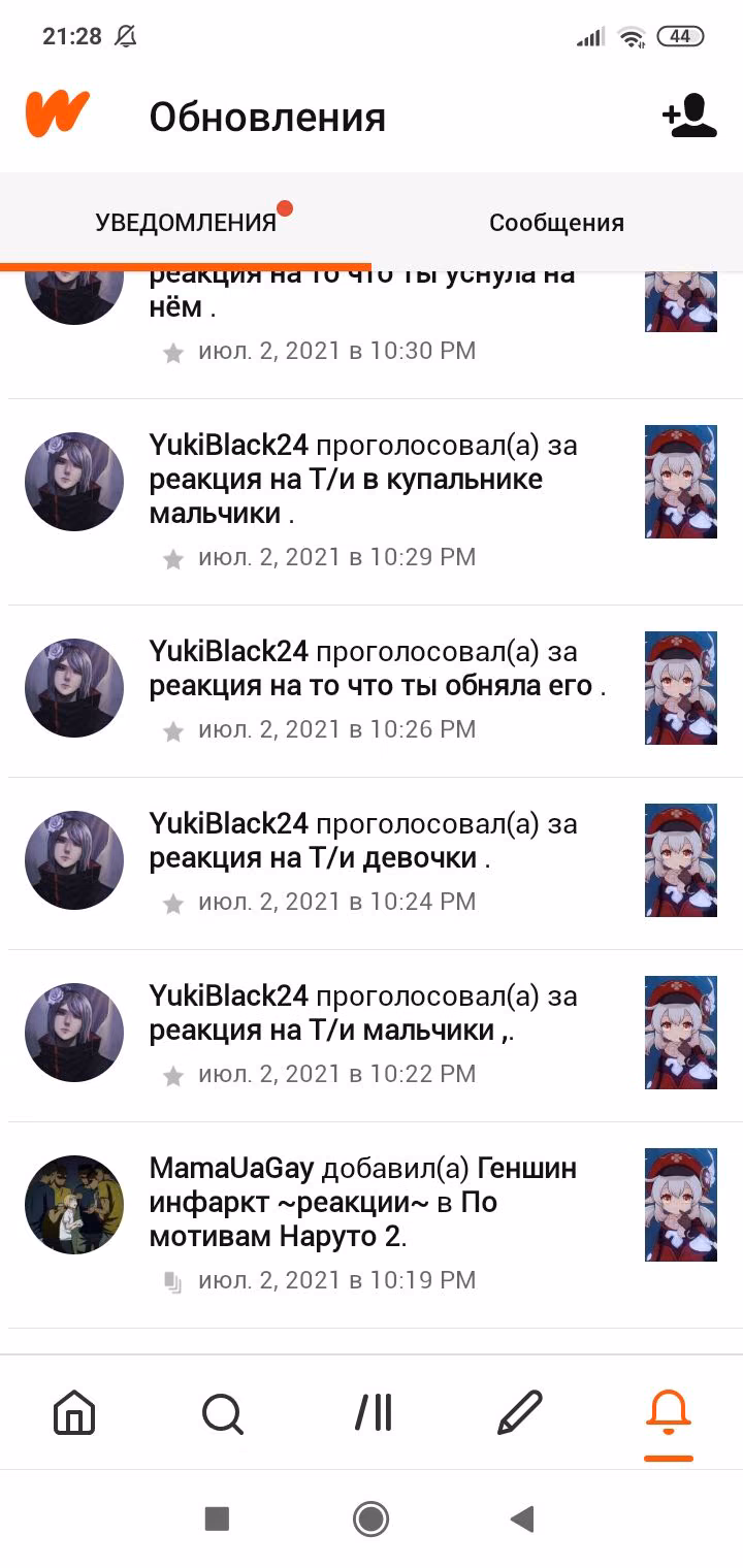 7e2db35c3a11178adce2d0fa6c3bbefa.jpg