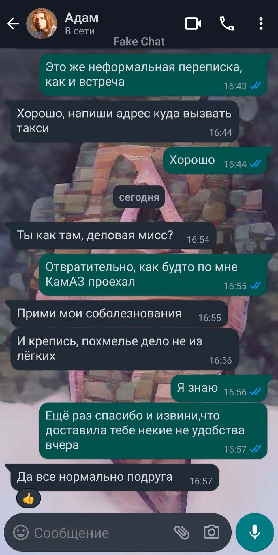 7e2e685b439e7e51efb8c2f217560f8e.jpg