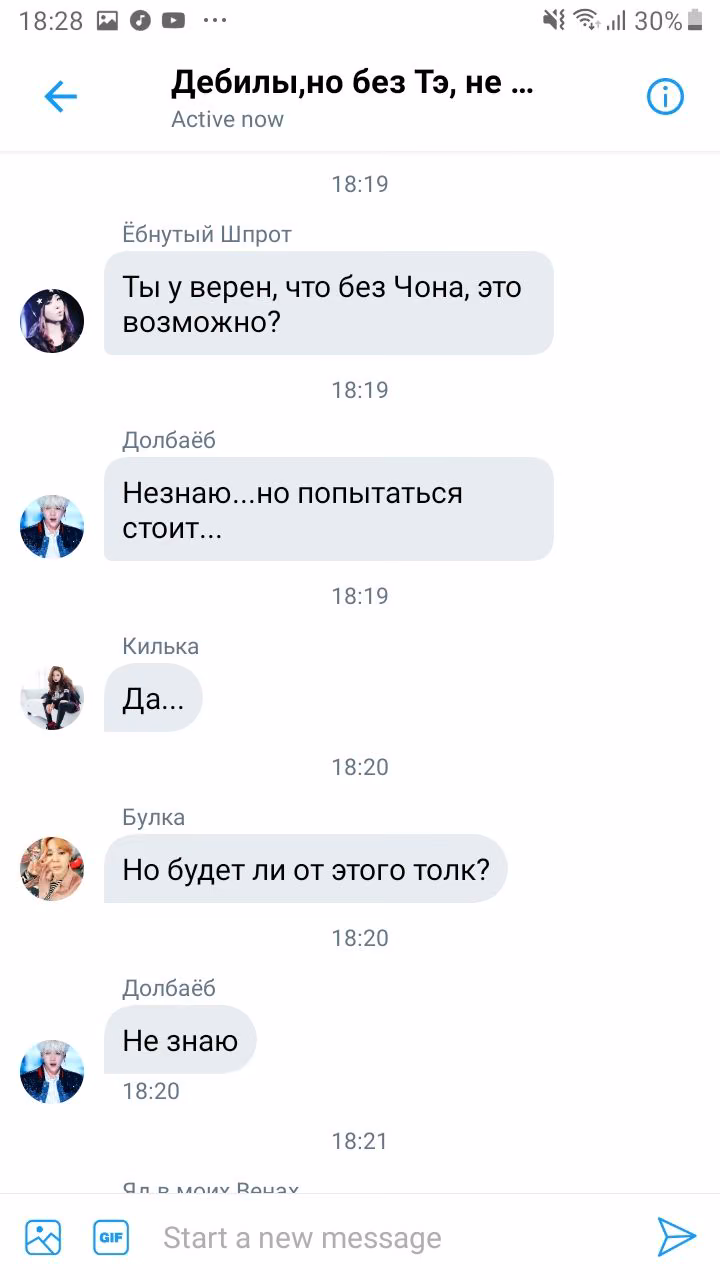 7e2f37a680bc0a93a05bd84e5c77a598.jpg