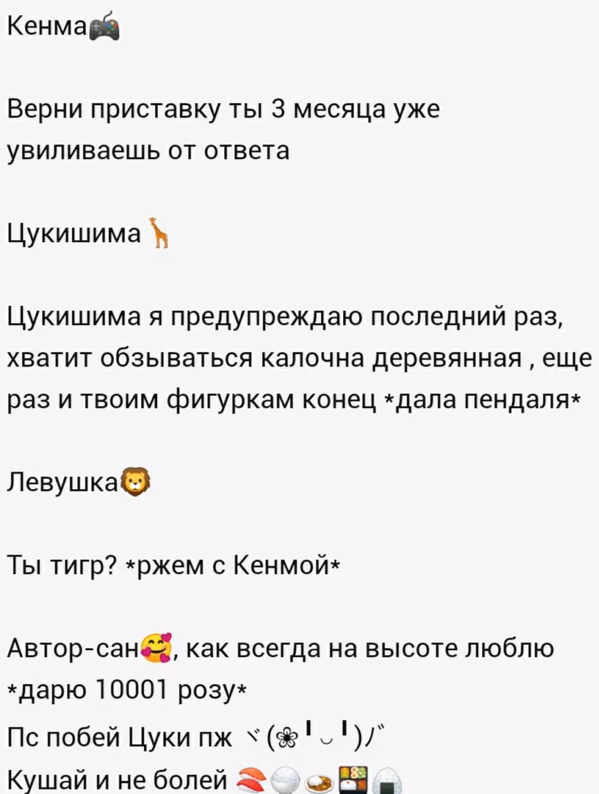 7e3037b89707e7eb65e95fae2bbd28da.avif