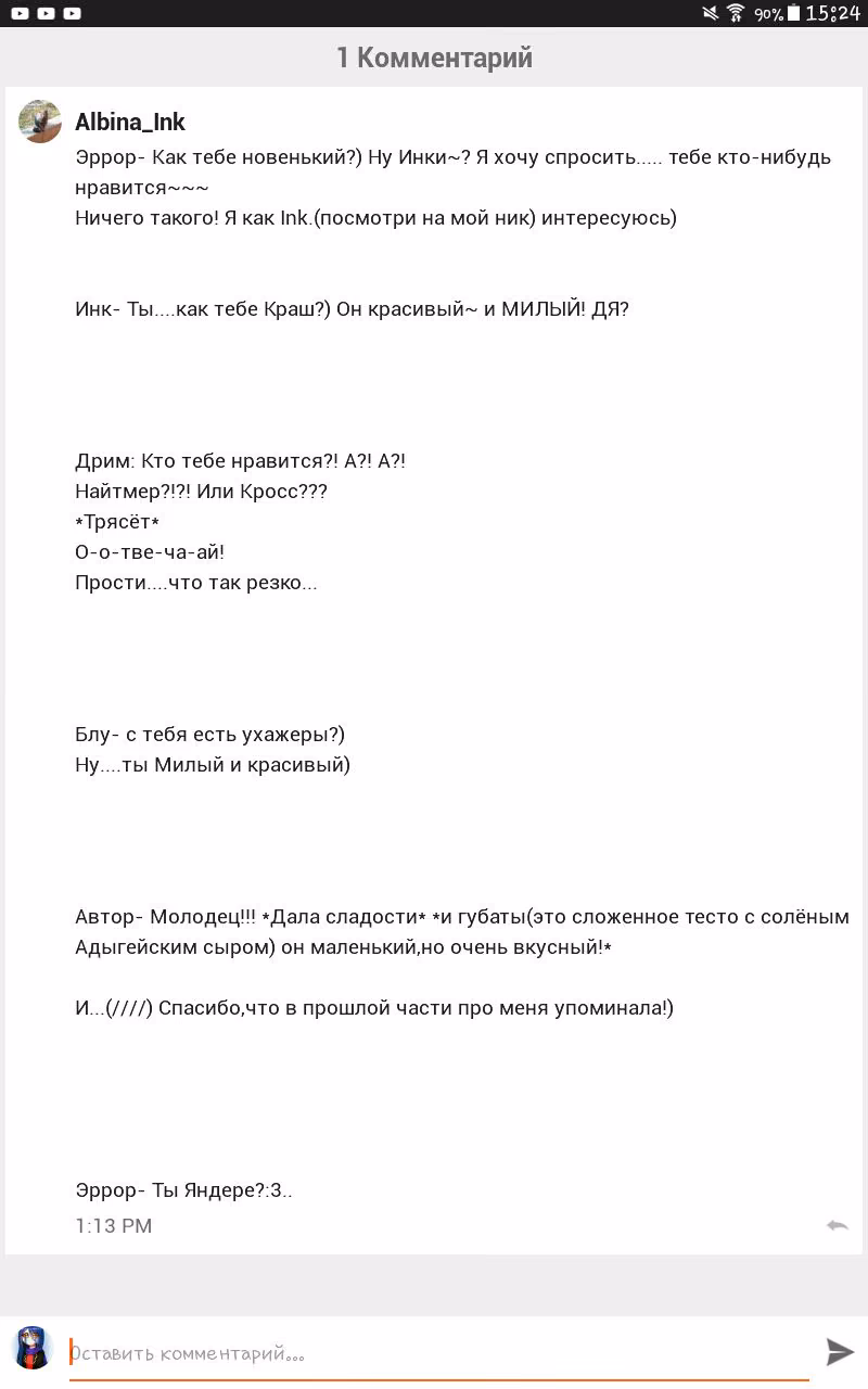 7e307bb4590151c8984f0dfc1821aec1.avif