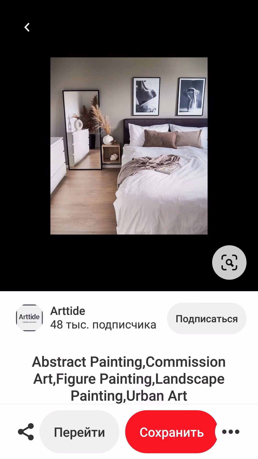 7e3141c85328aef3d89d592874b9d656.avif