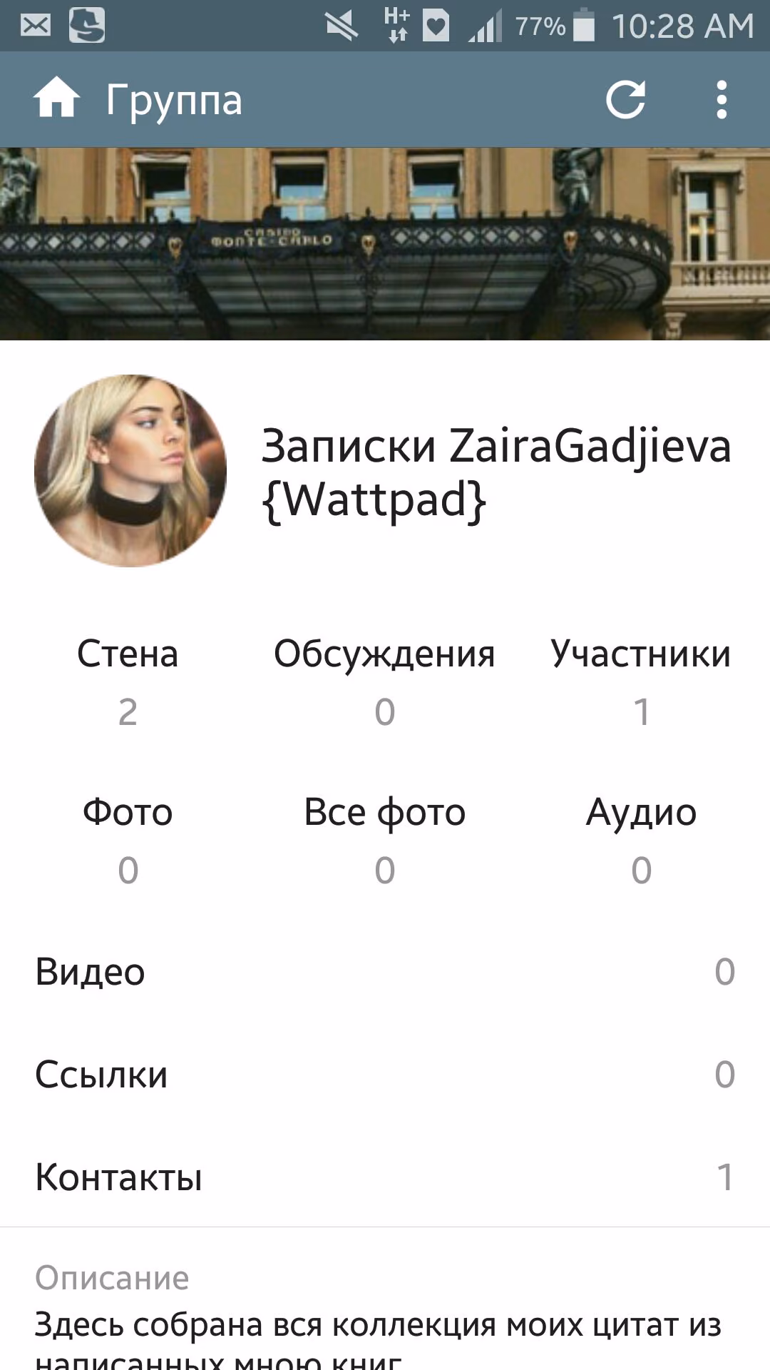 2f5c2385fb7fb4c273f8c22a2e617070.jpg