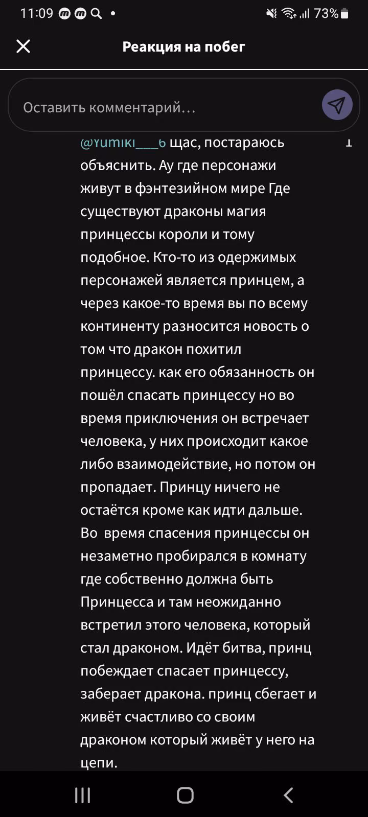 7e33a288cd7bfe0a5b017b77e96b1669.avif