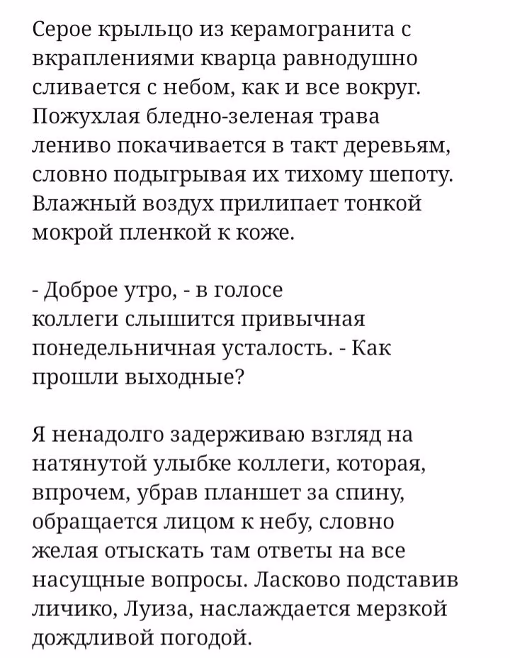 7e34c71343cc5dfe448f156d887cfb4d.avif