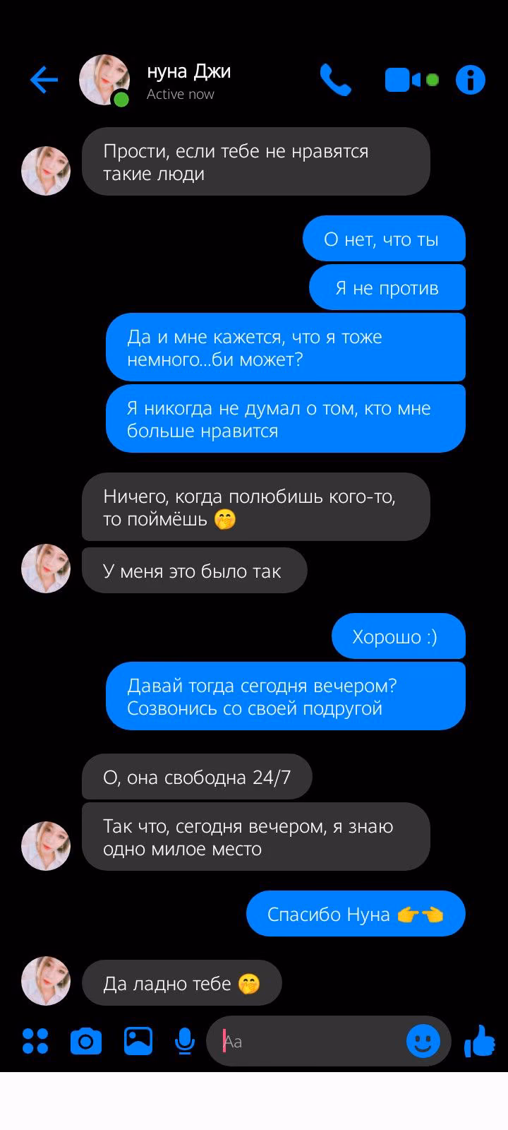 7e36beafdca73e9bb62d5279696de1f0.jpg