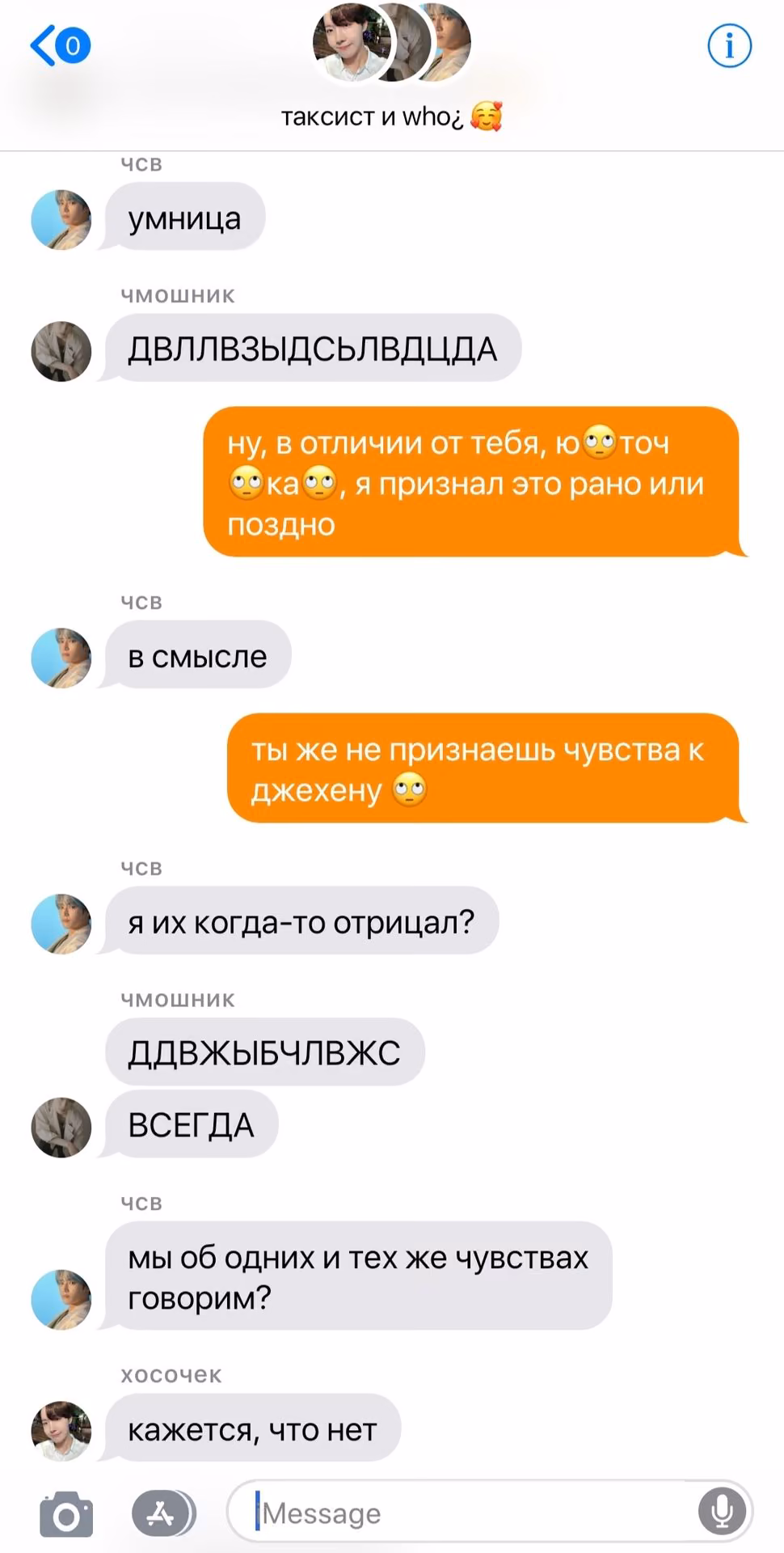 7e36da6eb7bd84ba7b7266876a1ca835.avif