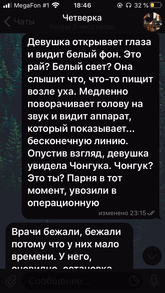 7e3735533a25a5eb7249214fb37ea16a.avif