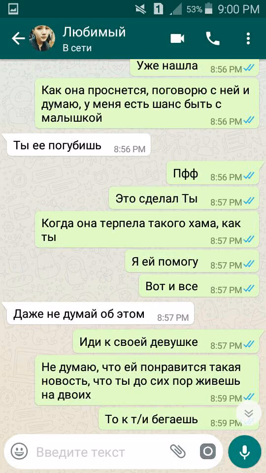 7e3920c00d452d3639475665812c8987.avif