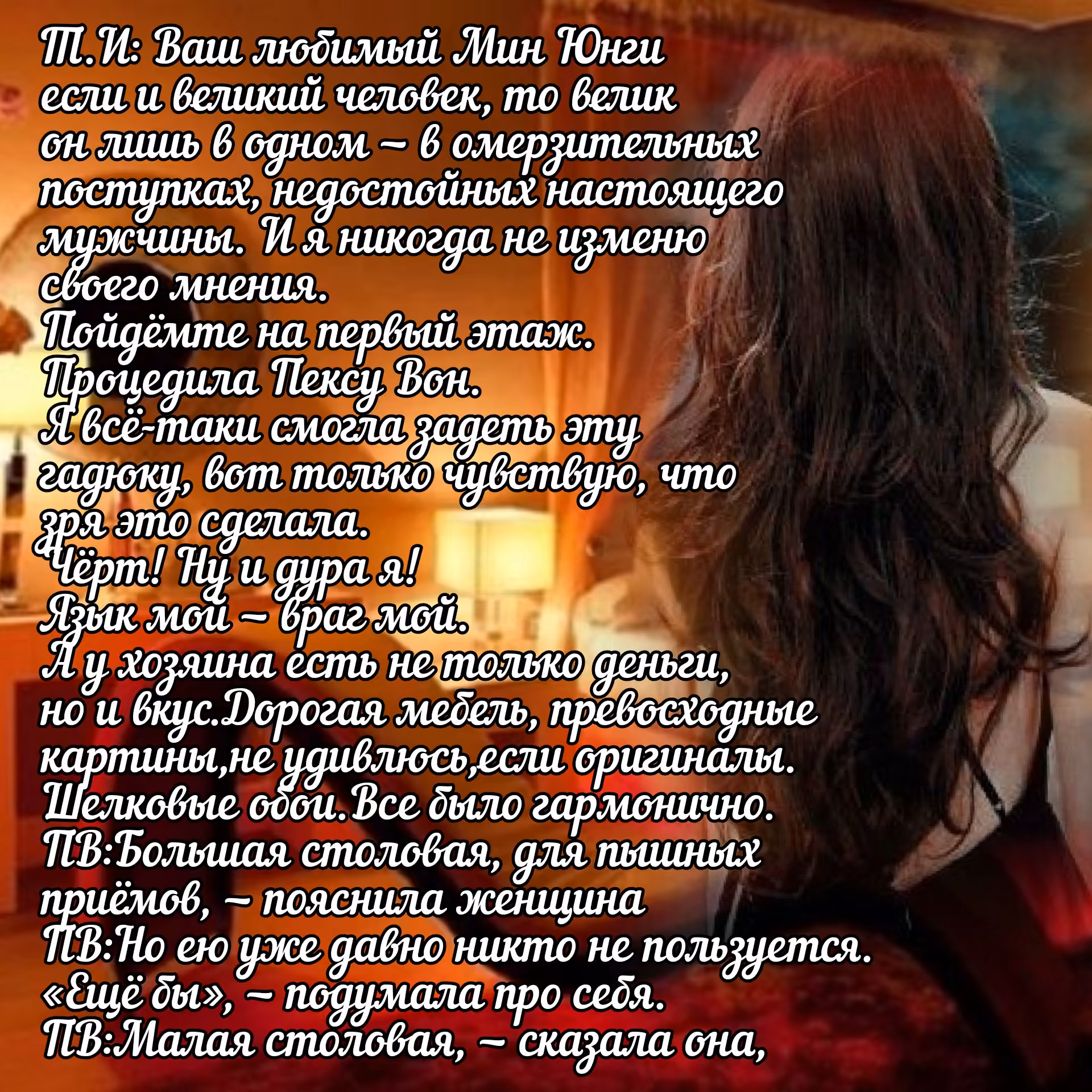 7e3a49f393bcb5ab552866787ca96517.avif
