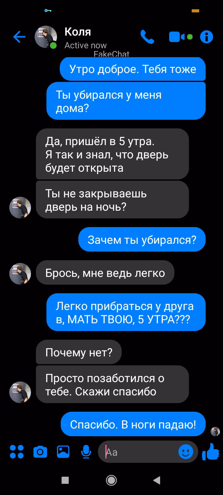7e3aeb14f09c0a97e1ee5f3b9cb46efd.avif