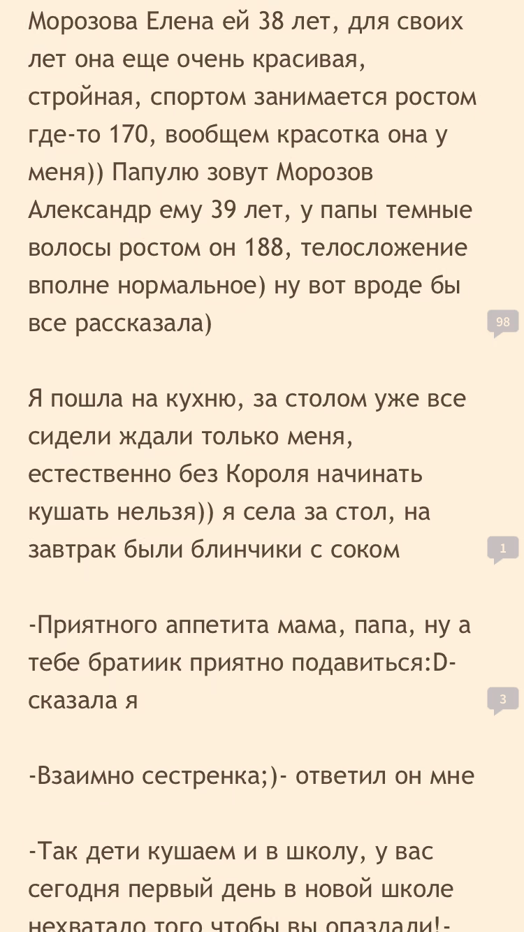 7e3bd53bcfa03bec784d8f3507cf3b27.avif