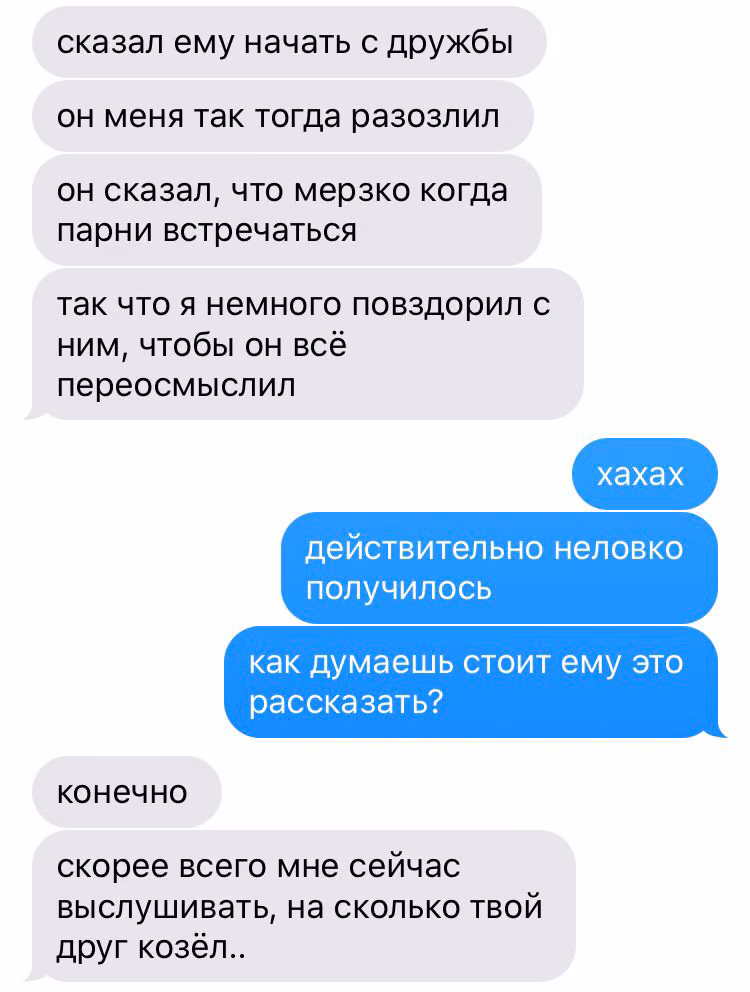 7e3d236e0b2f1a2f103833b6ba4135a1.jpg
