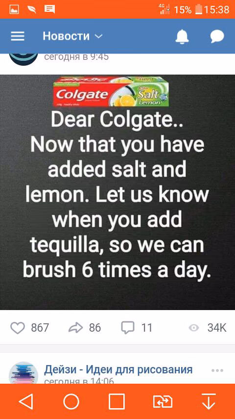 7e4261859192179254449d88f6c089f9.jpg