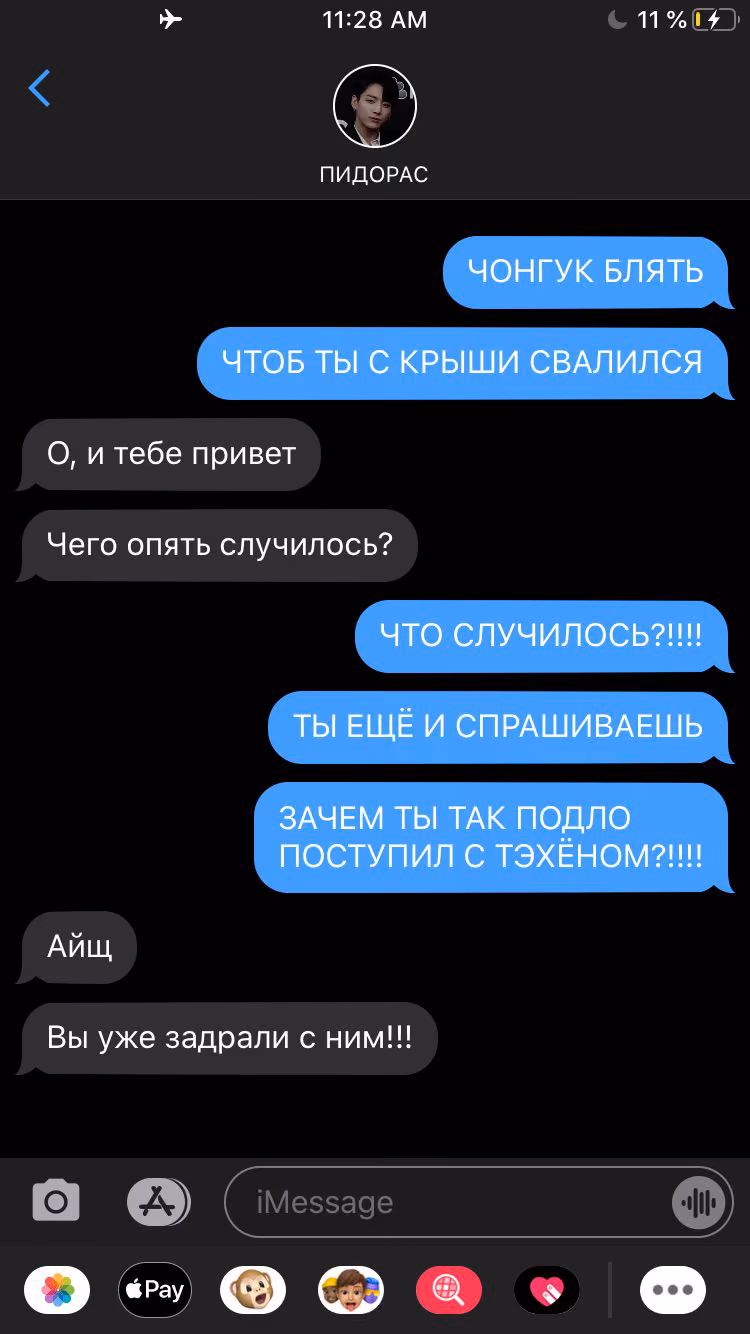 7e452554fbb18eebef6768a2168a05a5.avif
