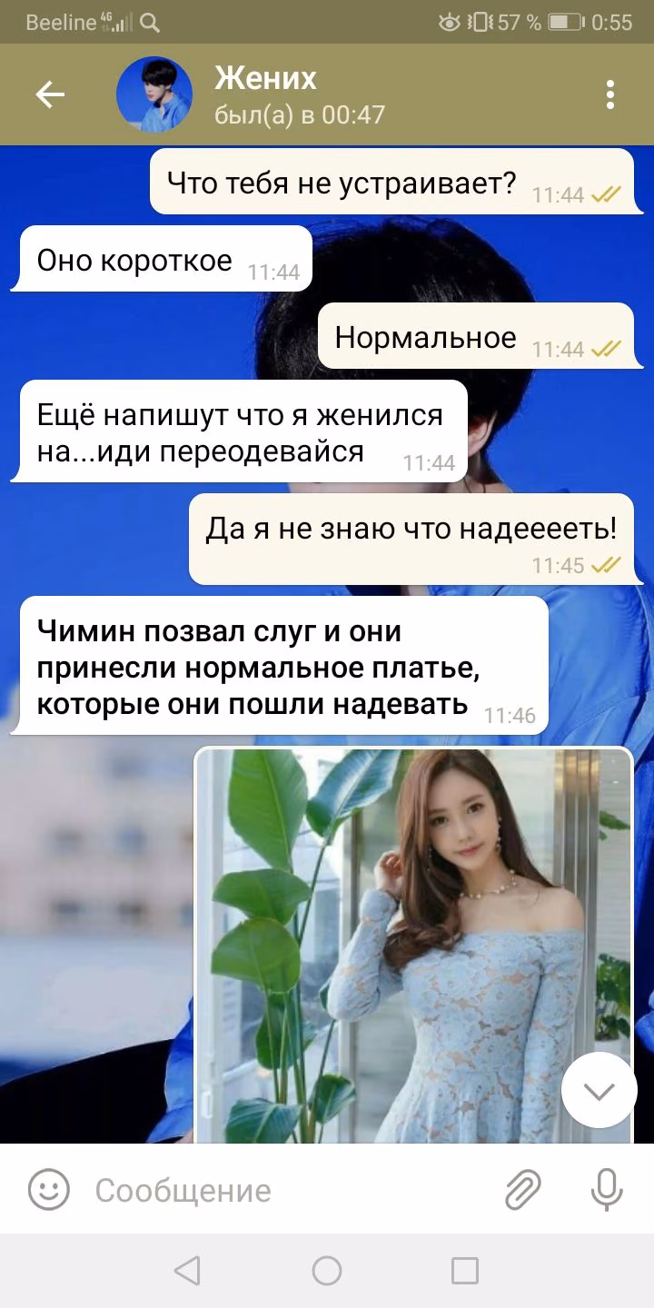7e456dc1e1e8ab6bd8fabdd88e31e23f.avif