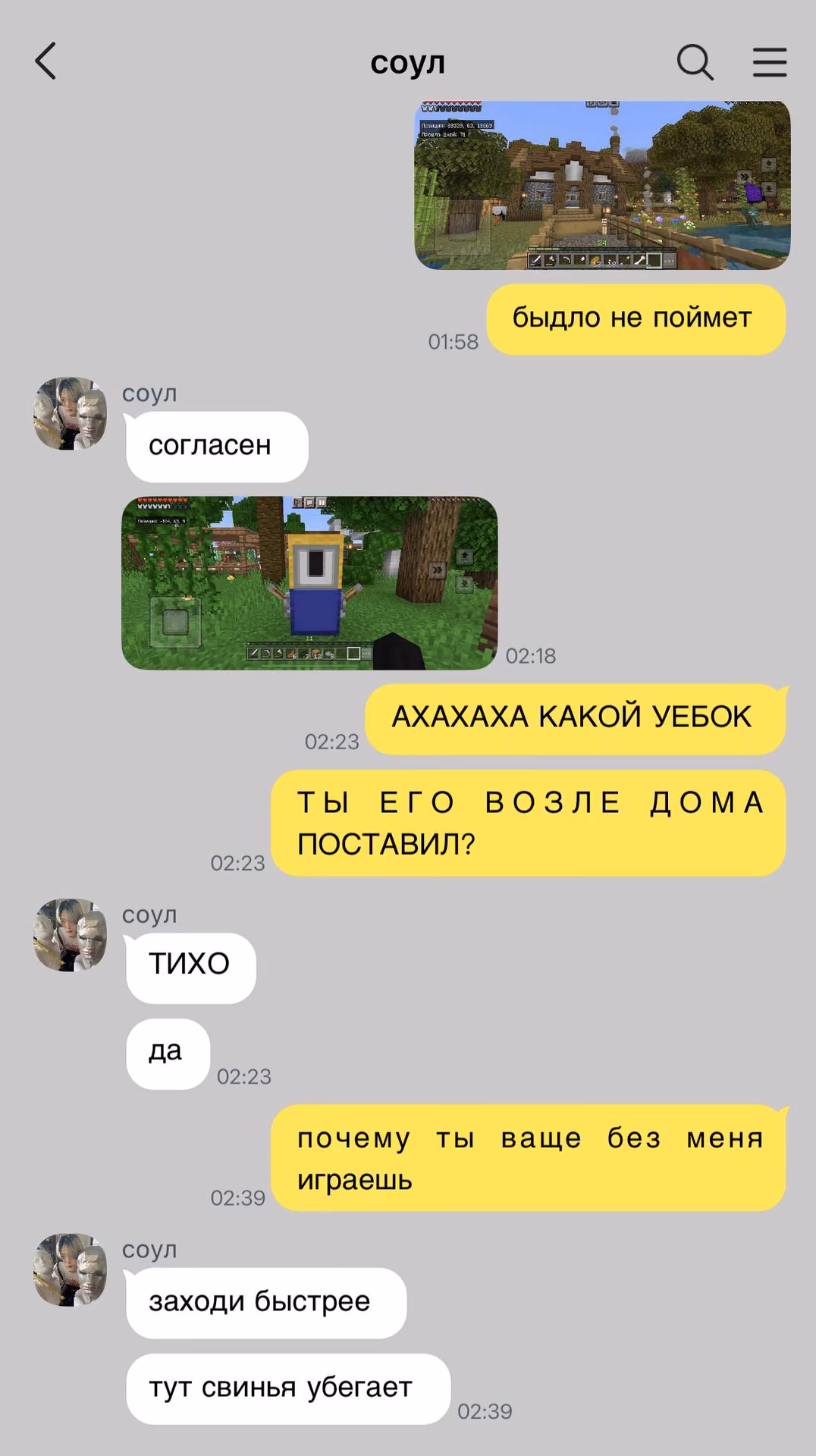 7e45d3c2e2abb16416df97889bd2403b.jpg
