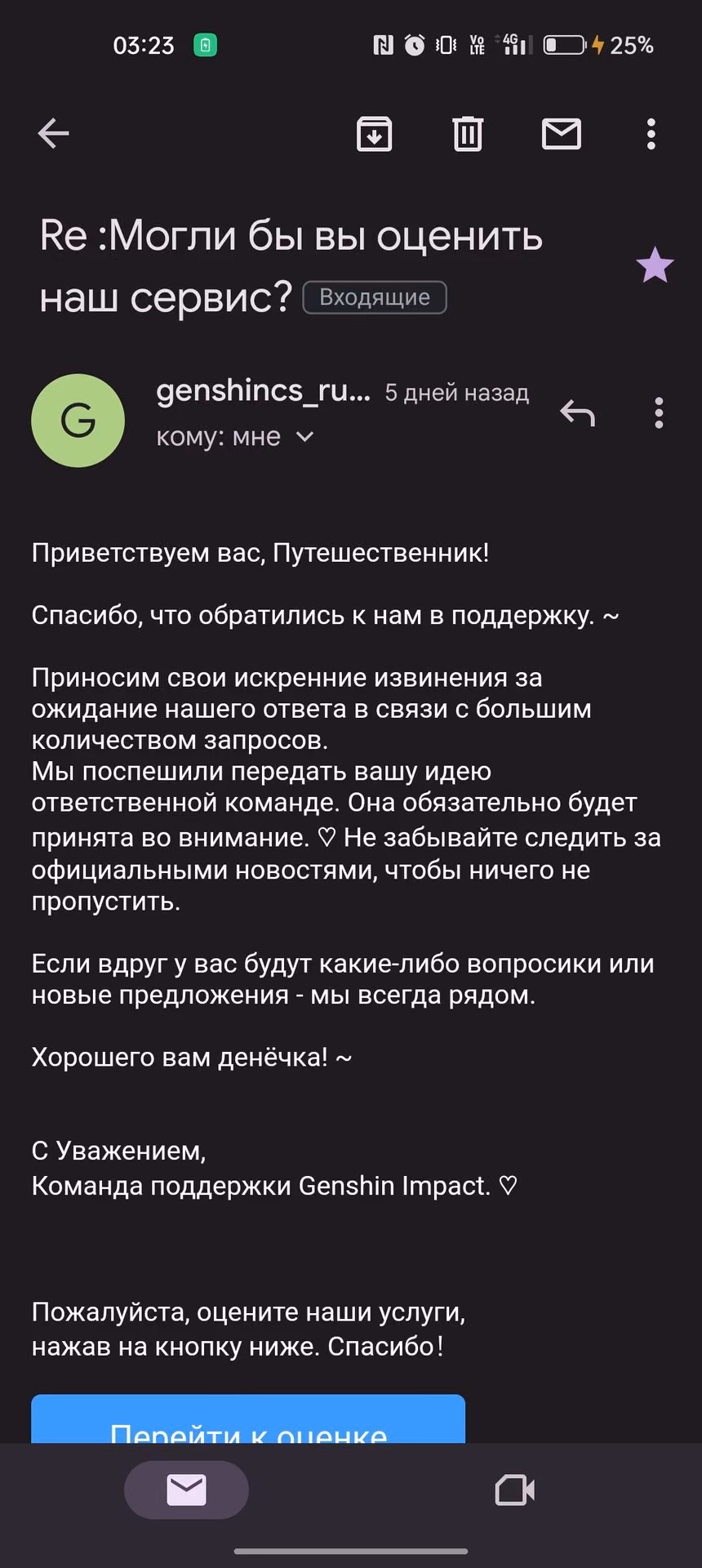7e46305444caf7a6d1cd2aed87fa92ab.jpg