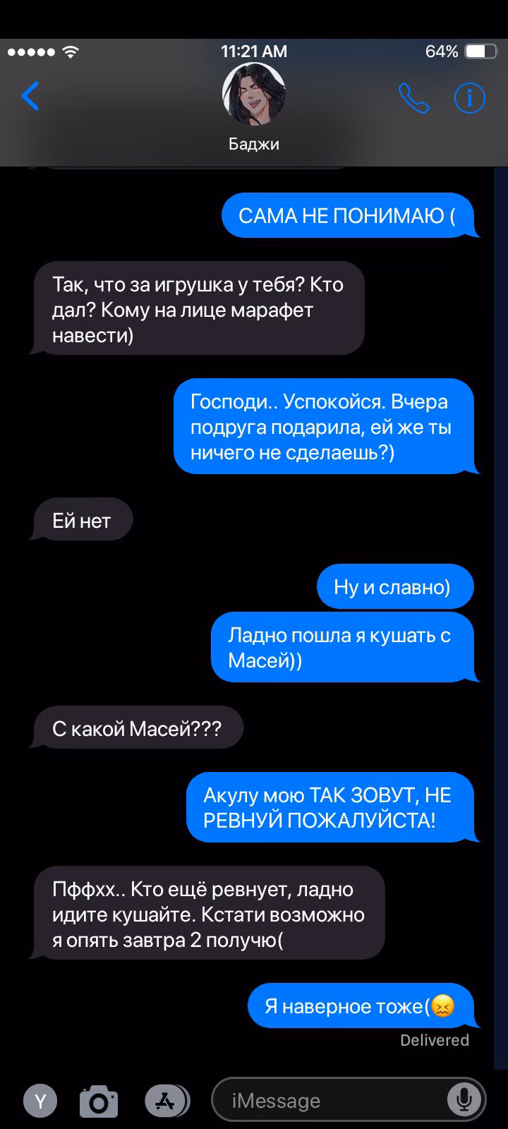 7e46dc7667c01a2c475ce4f69faff899.avif