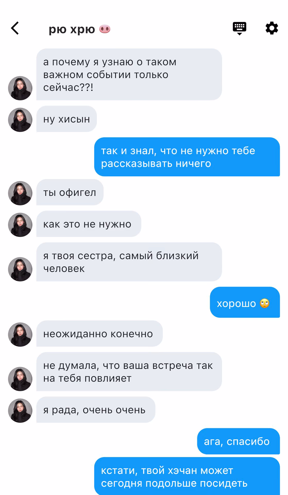 7e47fd4ba9c76e964a732e47e2e67879.avif
