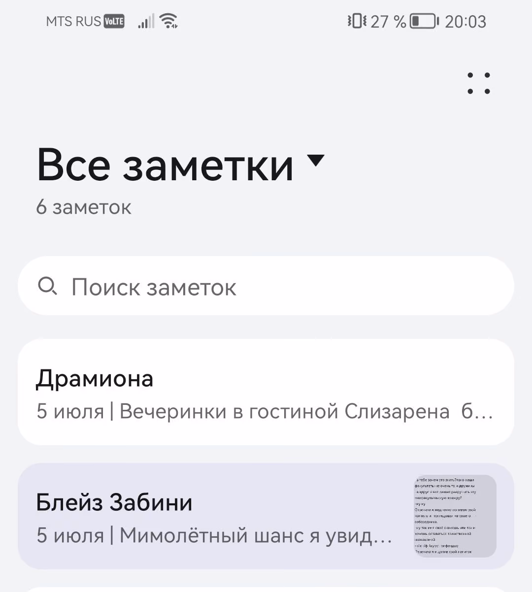7e489004b539845a85f30fd9e658528e.avif