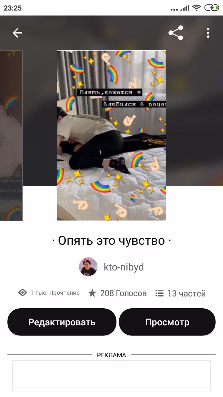 7e4a2e429c76d415d64d3d55700f94f7.jpg