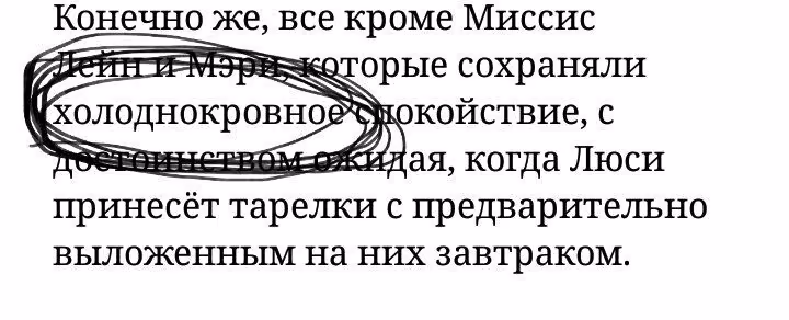 7e4b5aedd66c63cb27c6e797046c252d.jpg