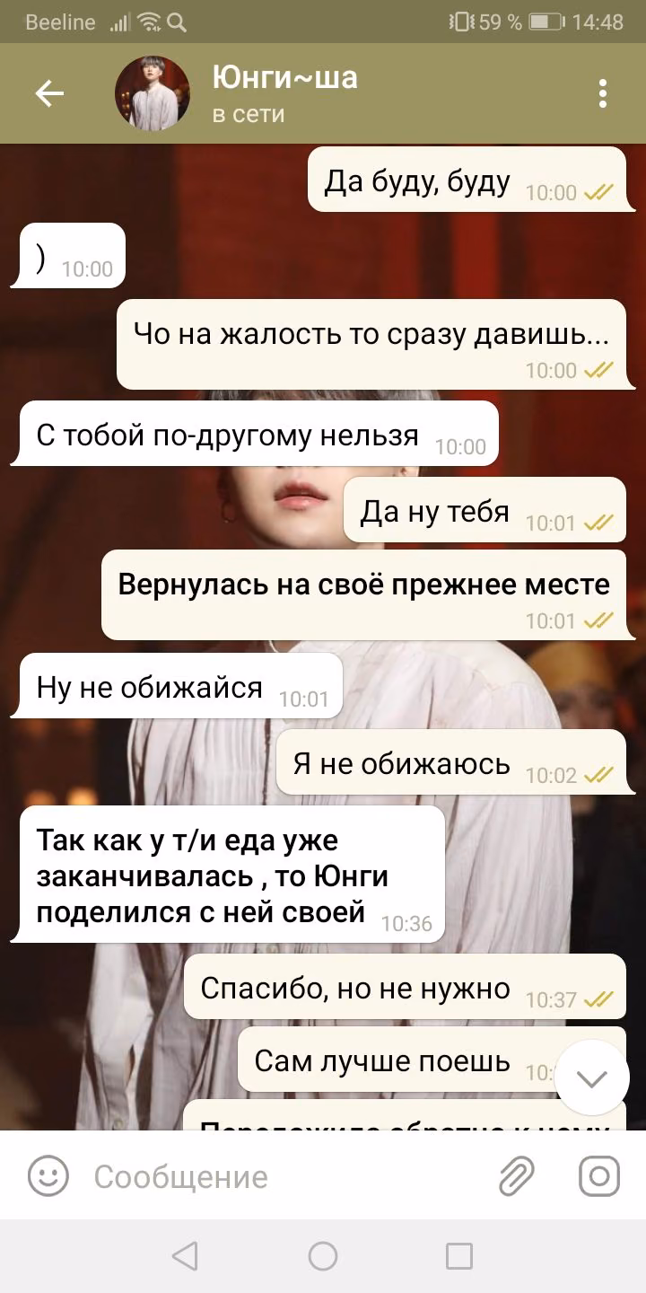 7e4c6a0502a48e874be386176d76c00b.avif