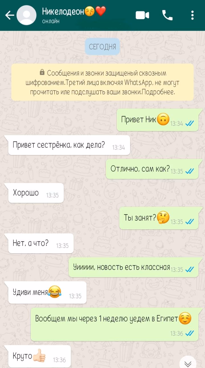 7e4c73b889bb3a3944d450d86eba9047.avif