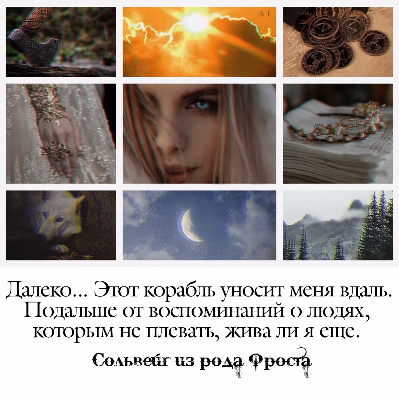 7e4caa70885eb11447dd09b55f82f28d.avif