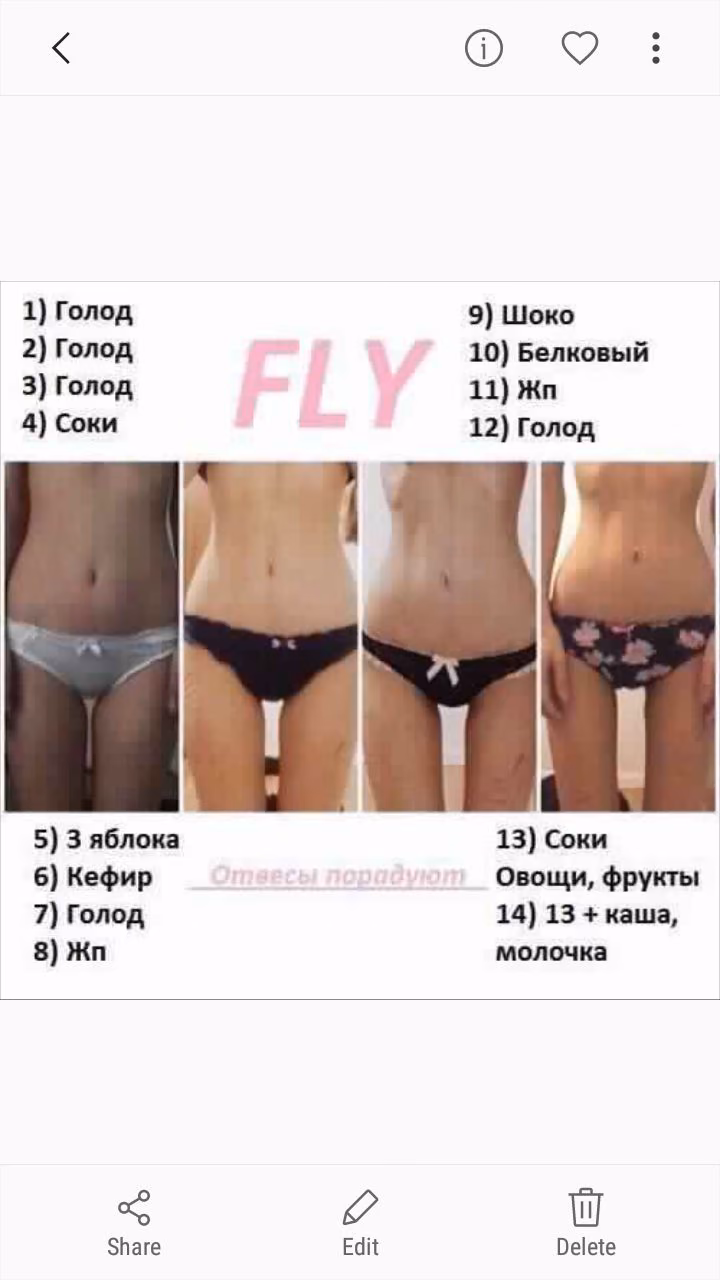 7e4d59fa11be0e4e29a11bc331322ea7.avif